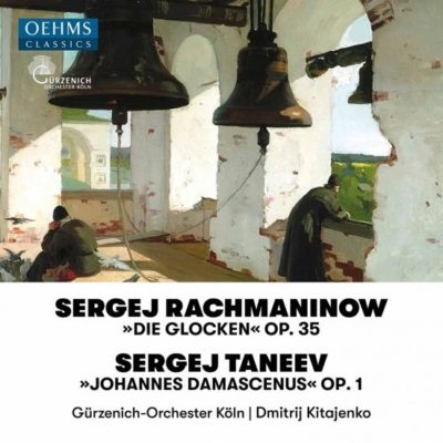 Rachmaninov, Taneyev