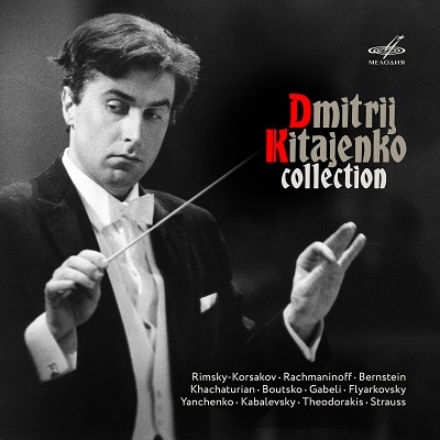 Dmitrij Kitajenko Collection